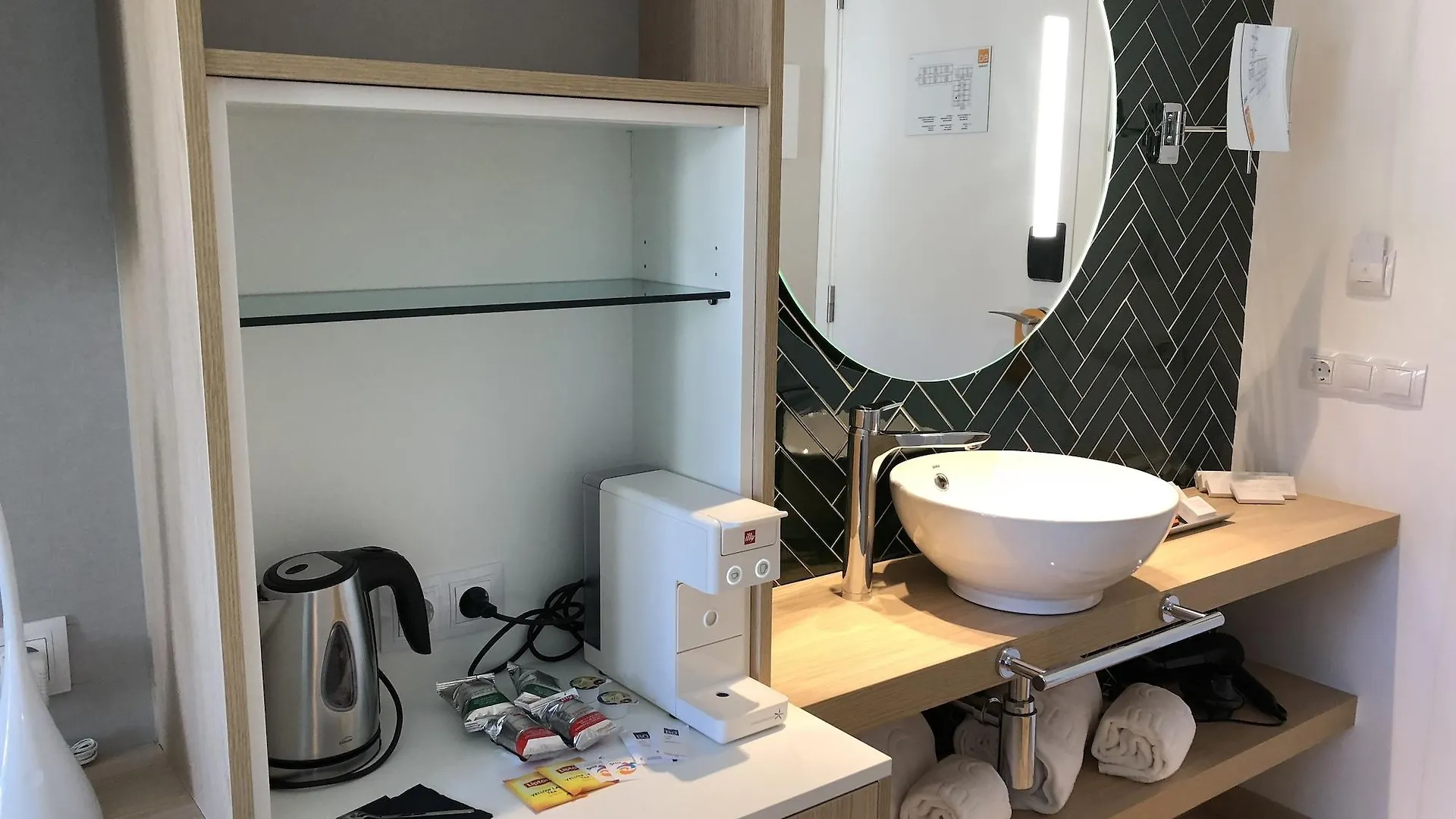 Bq Paguera Boutique Hotel - Adults Only